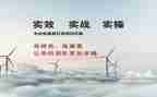 内训师培训心得体会7篇