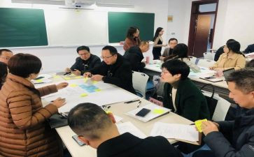 八年级下工作总结通用5篇