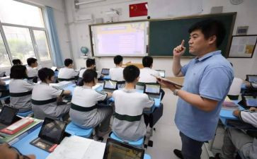八年级下工作总结精选6篇