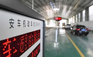 2024年检验工作总结范文模板7篇