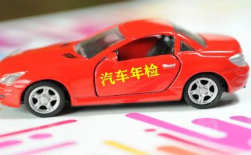 2023年检验年终总结8篇