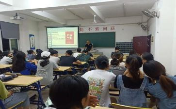 大班下年级组工作总结优秀6篇