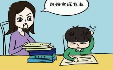 你是我的人作文8篇