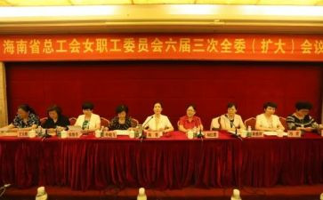 女工会工作计划范文6篇