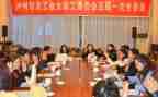 女工会工作计划优秀8篇