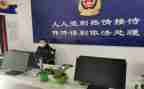 派出所对个人总结8篇