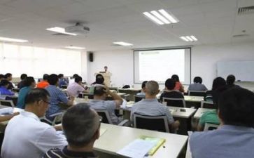 年终培训工作总结2023优质8篇