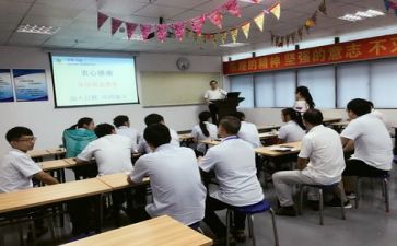 玖零培训心得体会优秀8篇
