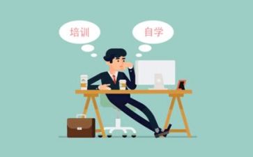 校体育培训心得体会推荐7篇