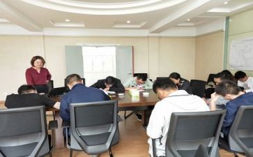 集中培训心得参考5篇