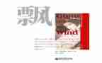 飘的读后感400字优质5篇