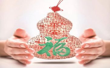 平安315活动总结7篇