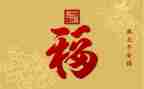平安行活动方案优秀6篇
