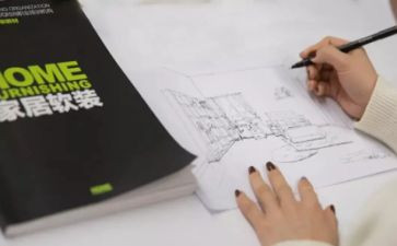 平面设计师工作计划参考7篇