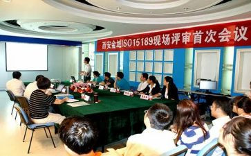 医师职称评审述职报告范文7篇