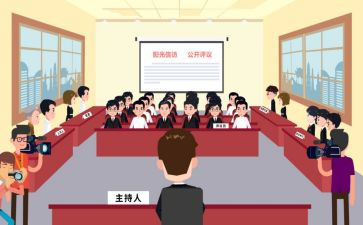 团员评议表的自我总结500字5篇