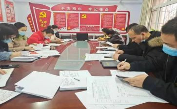 党员民主评议表个人总结5篇