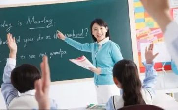 作文评语读后感优秀8篇