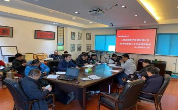 个人在聘期工作总结8篇