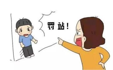 批评和表扬作文7篇