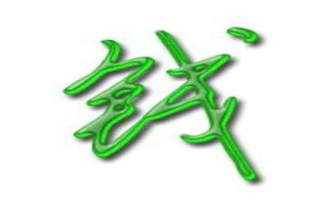 钱的读后感400字优质6篇
