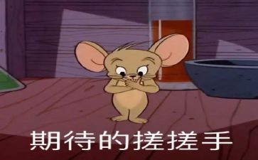 我期待的六一作文8篇