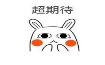 我期待的生活作文最新7篇