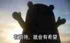我期待的生活作文精选6篇
