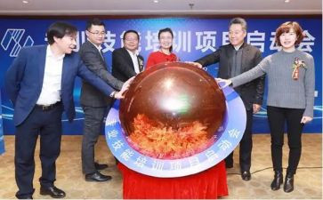 工作启动会讲话稿7篇