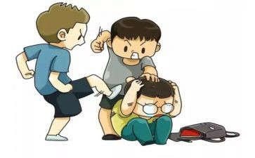 校园欺凌教育工作总结5篇