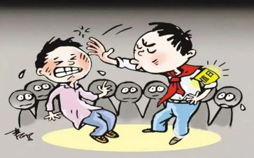 防校园欺凌安全演讲稿8篇