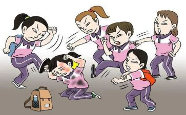 校园欺凌讲座心得体会7篇