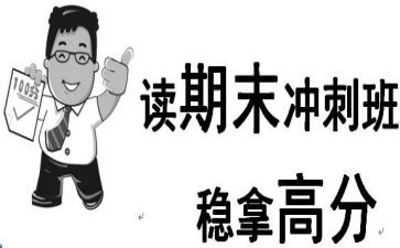 蒙氏期末个人总结优质8篇