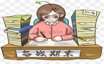 蒙氏期末个人总结通用5篇