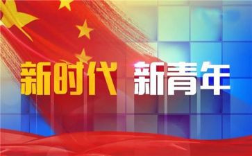 青干培训心得100字7篇