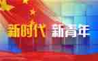 青干培训心得100字5篇