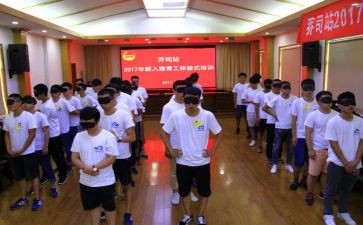 镇青工委工作总结推荐5篇