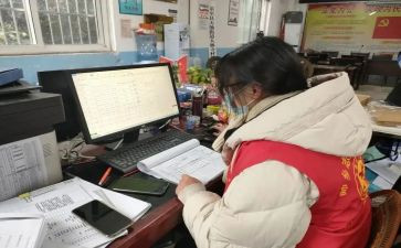 社区青教活动总结最新6篇