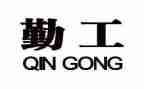 2024年内勤工作半年总结8篇