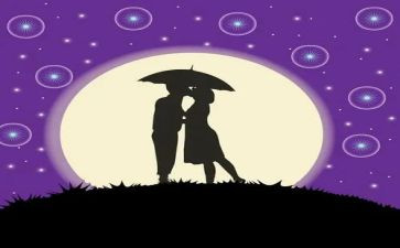 520情人节活动策划最新7篇