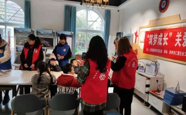 写给青少年党史的读后感7篇