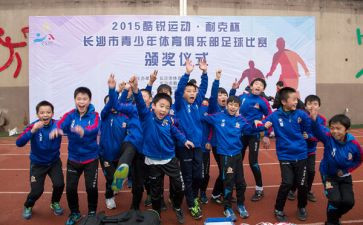 青少年社会实践活动总结6篇