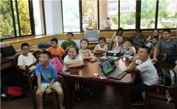 青少年心理培训心得8篇