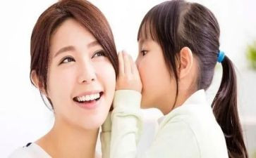 倾听的演讲稿8篇