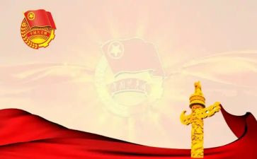关于共青团的心得体会8篇