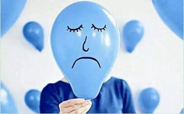 情绪心理健康教案优秀6篇