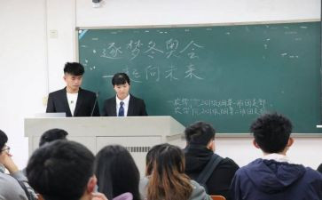 青政活动总结精选5篇