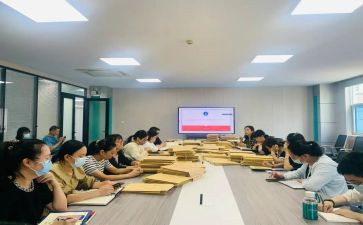 青志活动总结反思优秀6篇