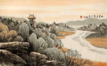 秋思的教案8篇