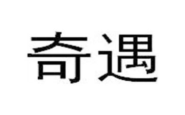 木偶奇遇记读后感参考5篇